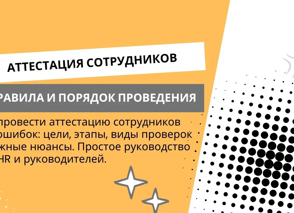 Коллектив – очень большая ценность: о нюансах своей работы рассказал водитель комбинированной дорожной машины Михаил Жудин
